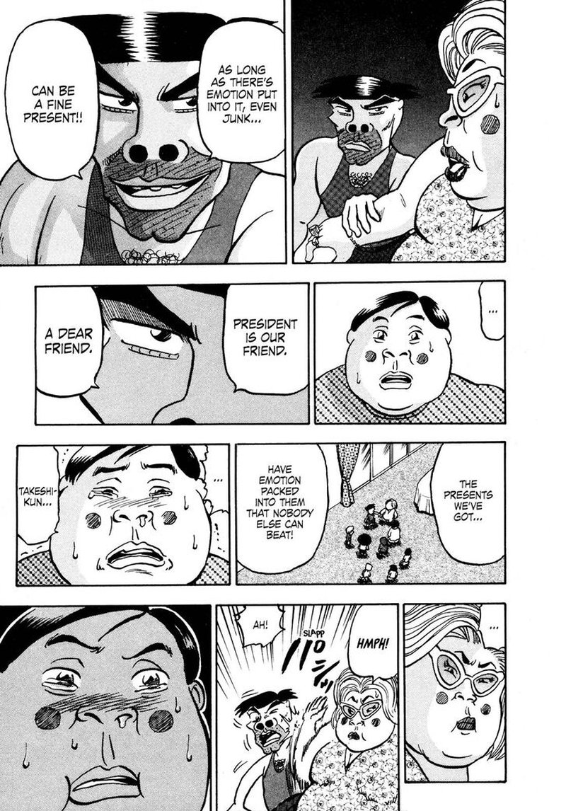 Seikimatsu Leader Den Takeshi 83 15