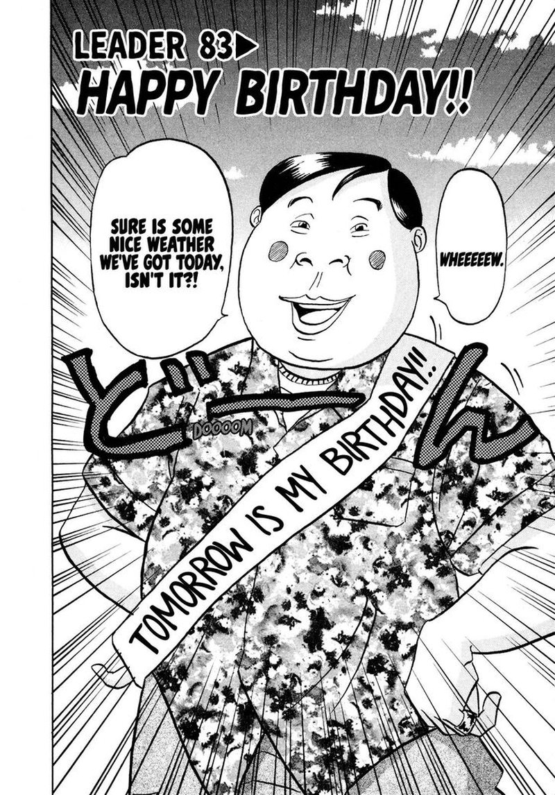 Seikimatsu Leader Den Takeshi 83 2