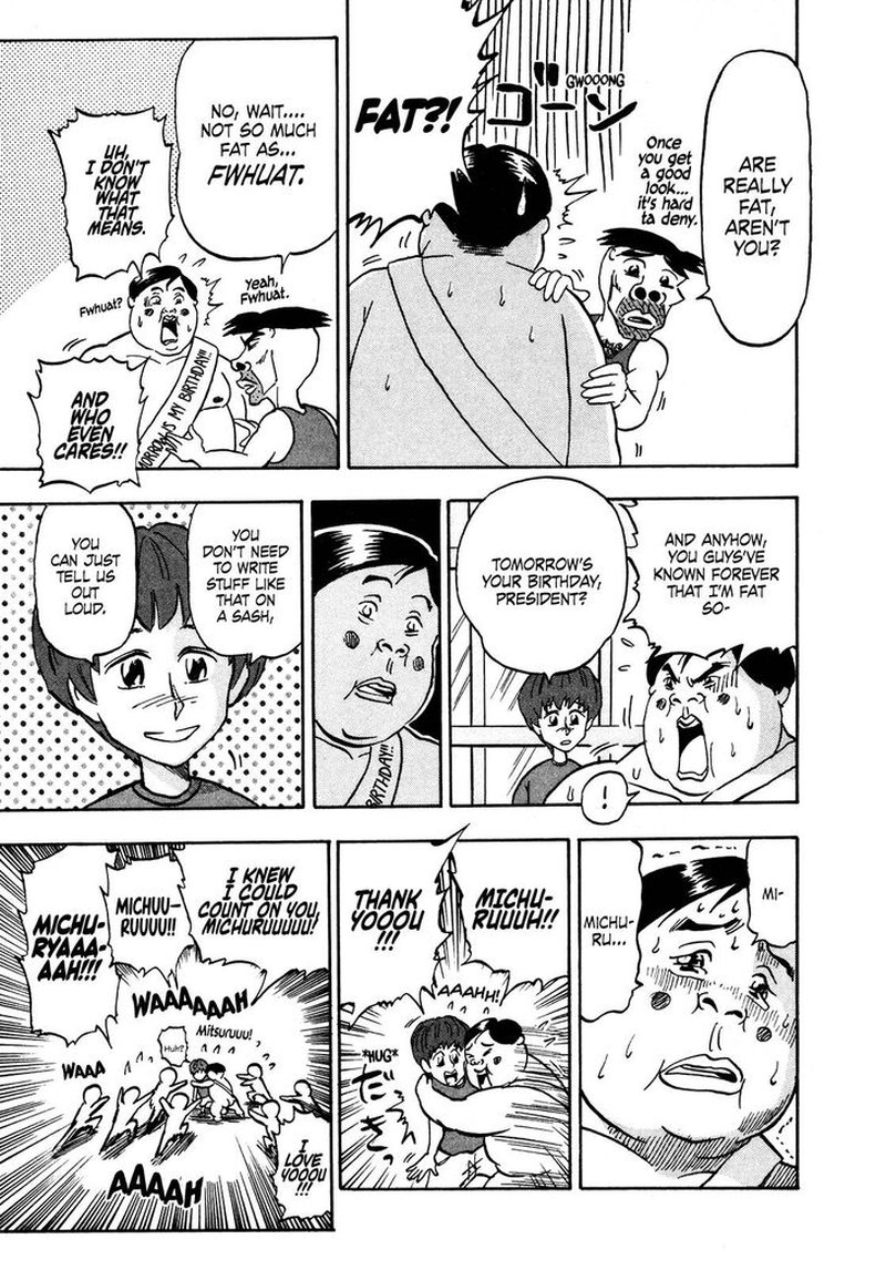 Seikimatsu Leader Den Takeshi 83 5