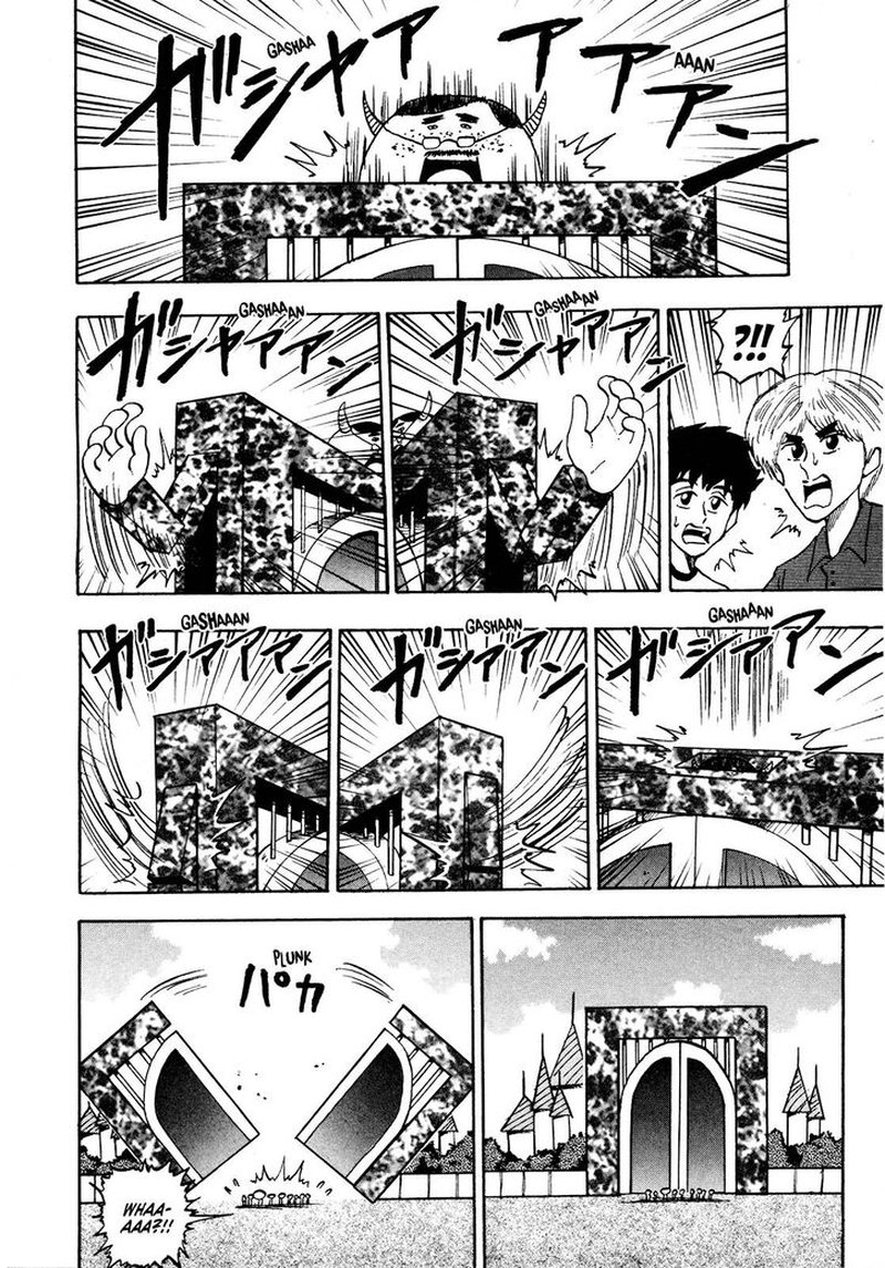 Seikimatsu Leader Den Takeshi 83 8