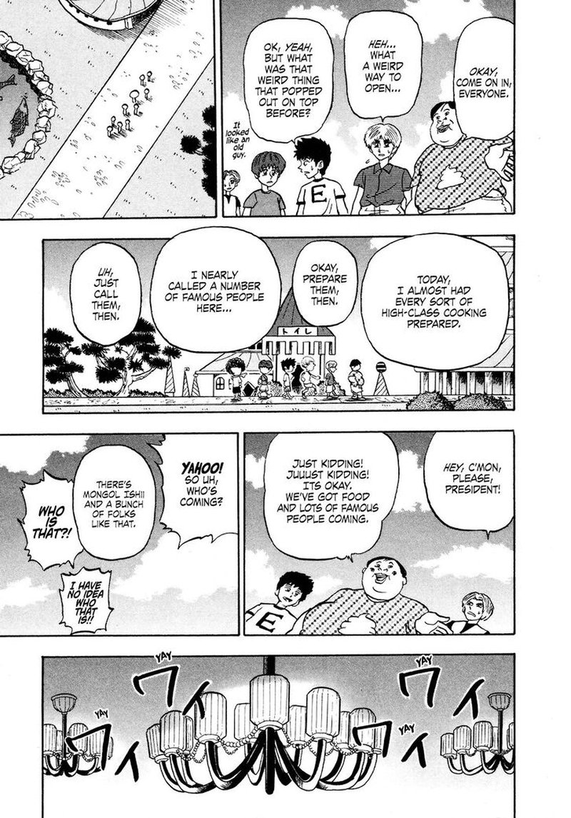 Seikimatsu Leader Den Takeshi 83 9