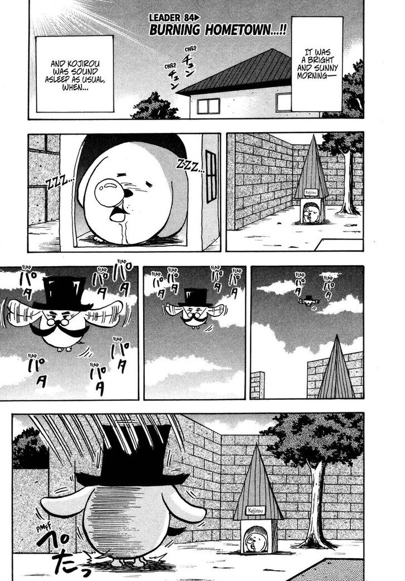 Seikimatsu Leader Den Takeshi 84 2