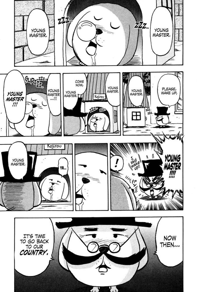 Seikimatsu Leader Den Takeshi 84 4