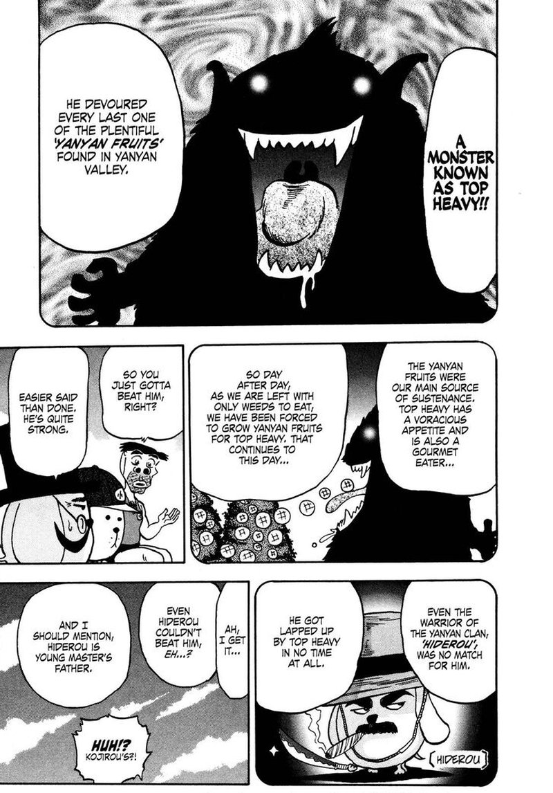 Seikimatsu Leader Den Takeshi 84 8