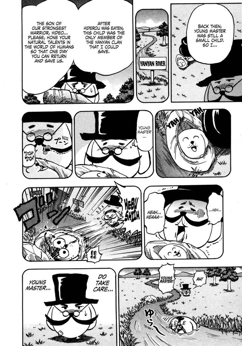 Seikimatsu Leader Den Takeshi 84 9