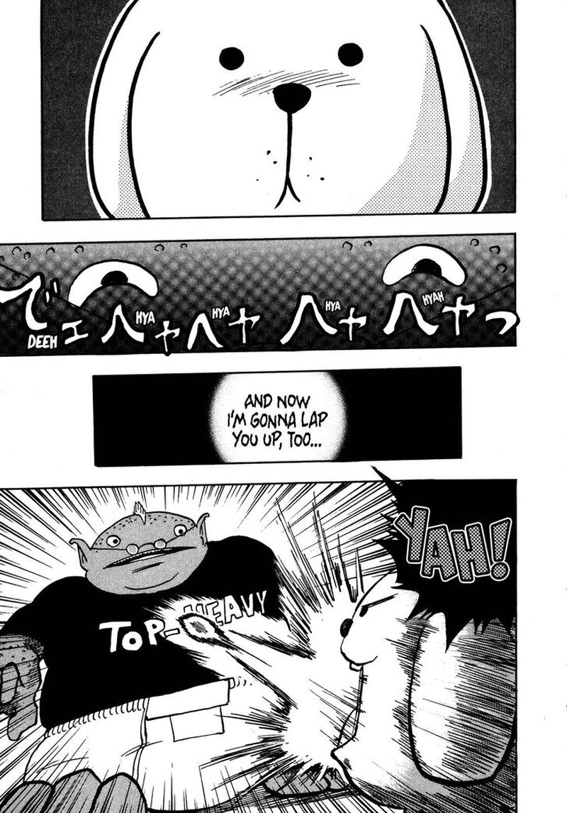 Seikimatsu Leader Den Takeshi 85 13