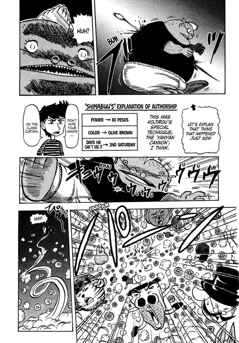Seikimatsu Leader Den Takeshi 85 14
