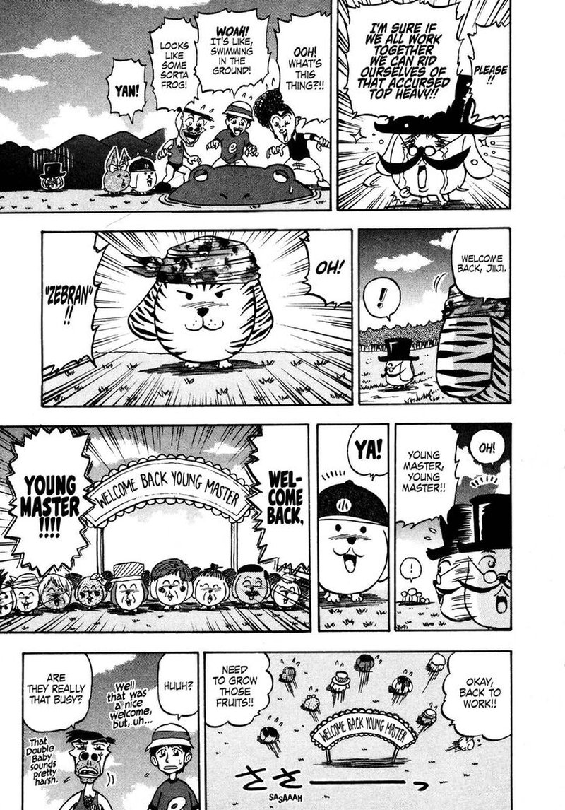 Seikimatsu Leader Den Takeshi 85 3