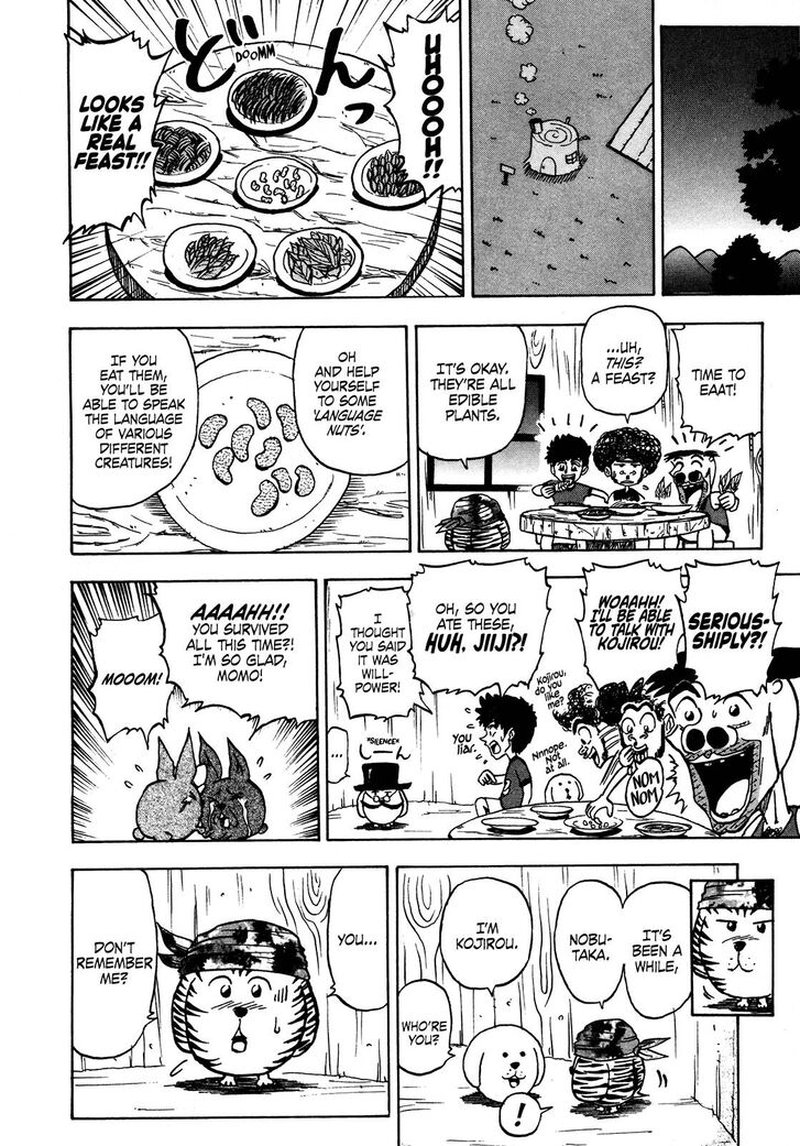 Seikimatsu Leader Den Takeshi 85 4