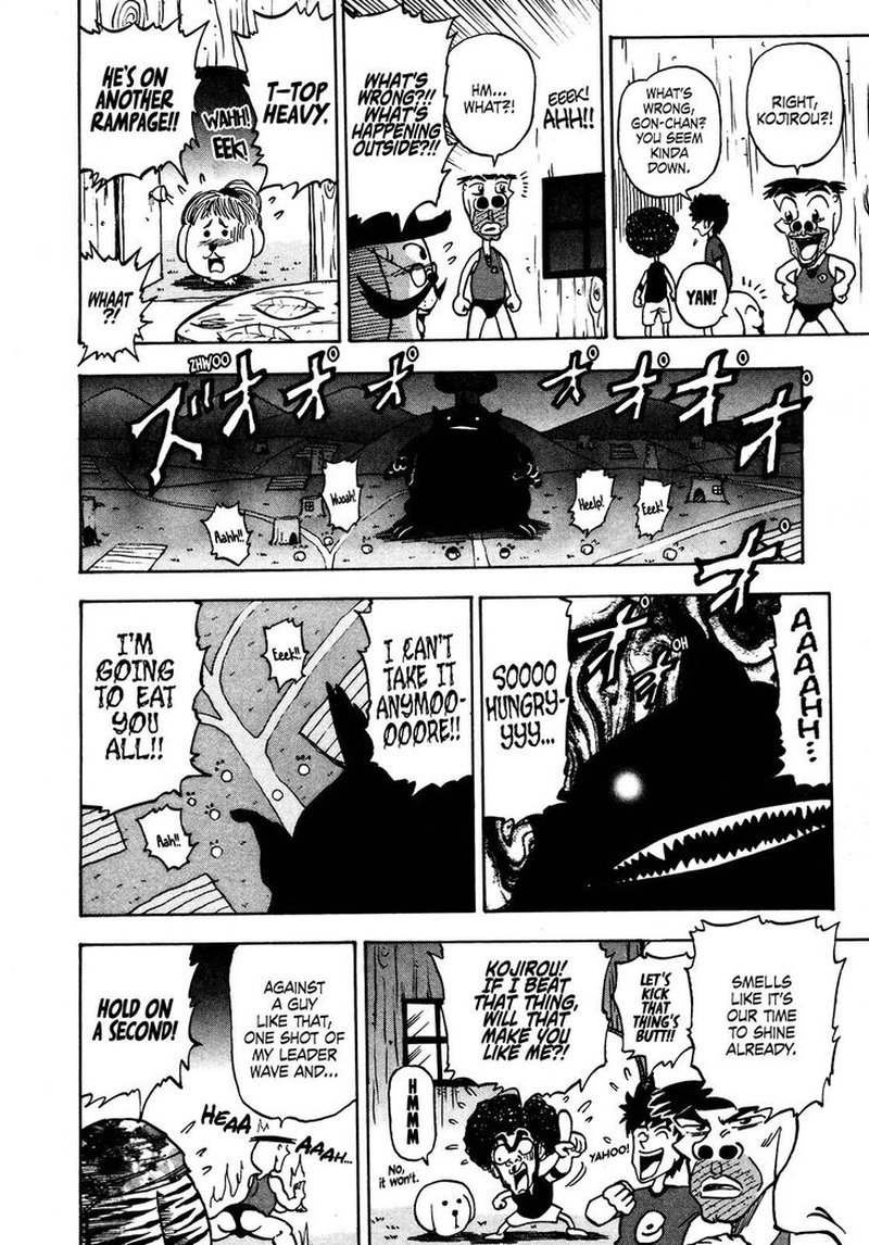 Seikimatsu Leader Den Takeshi 85 6