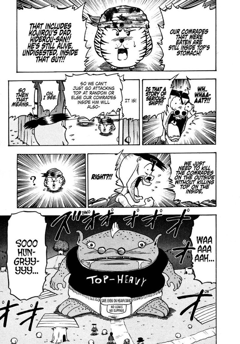 Seikimatsu Leader Den Takeshi 85 7