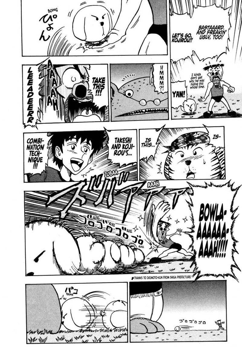 Seikimatsu Leader Den Takeshi 85 8