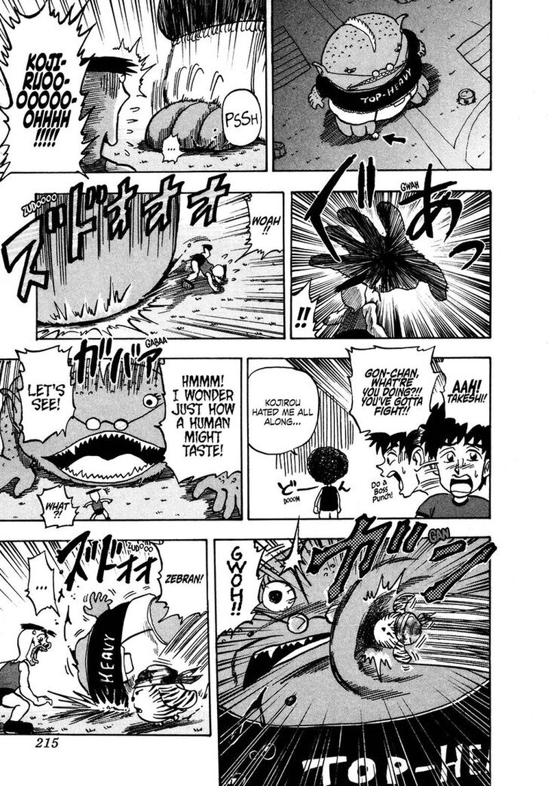 Seikimatsu Leader Den Takeshi 85 9