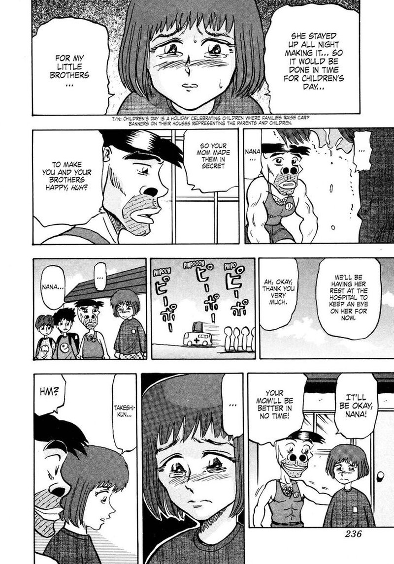 Seikimatsu Leader Den Takeshi 86 12