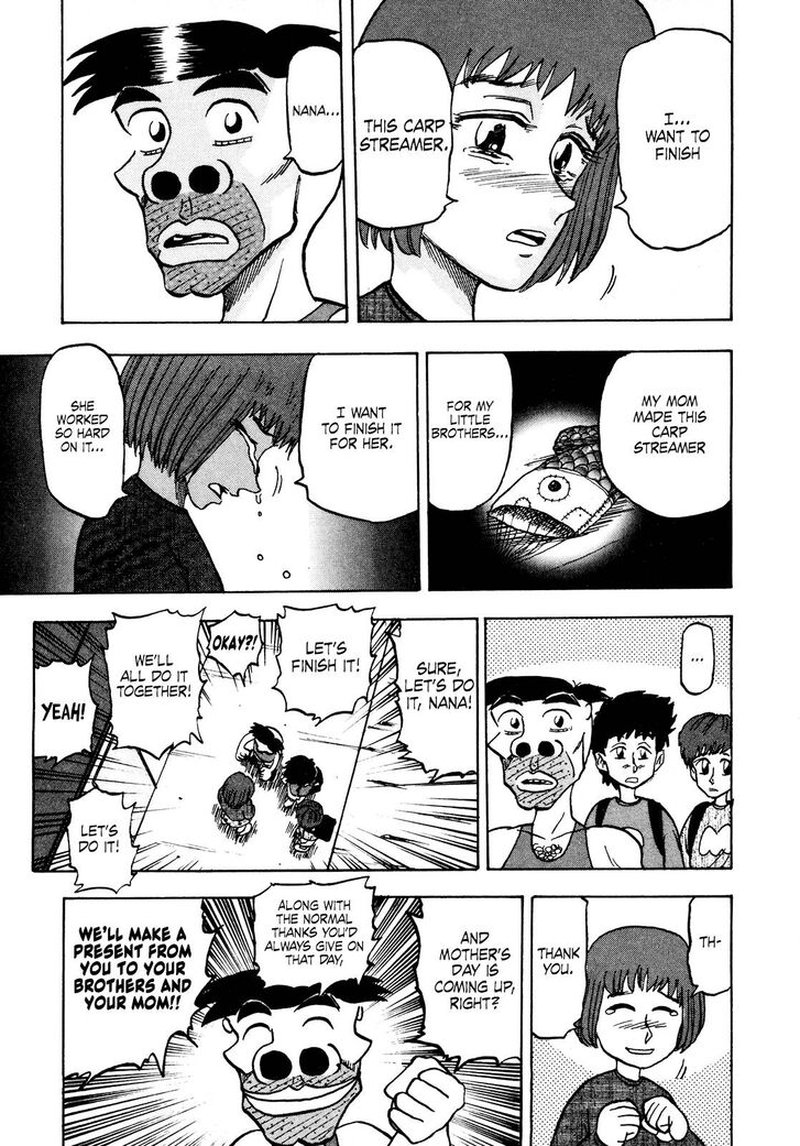 Seikimatsu Leader Den Takeshi 86 13