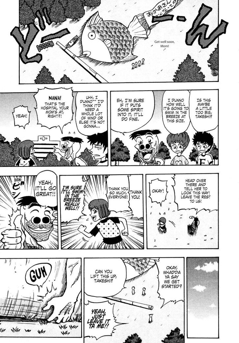 Seikimatsu Leader Den Takeshi 86 15