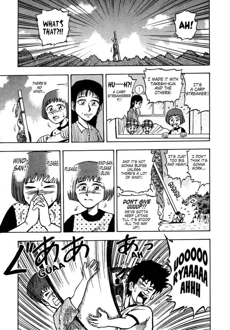 Seikimatsu Leader Den Takeshi 86 17