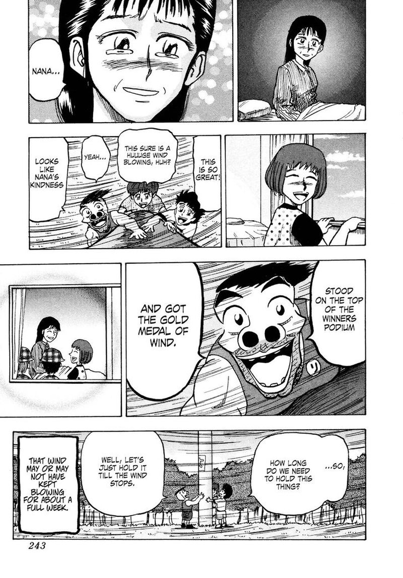 Seikimatsu Leader Den Takeshi 86 19