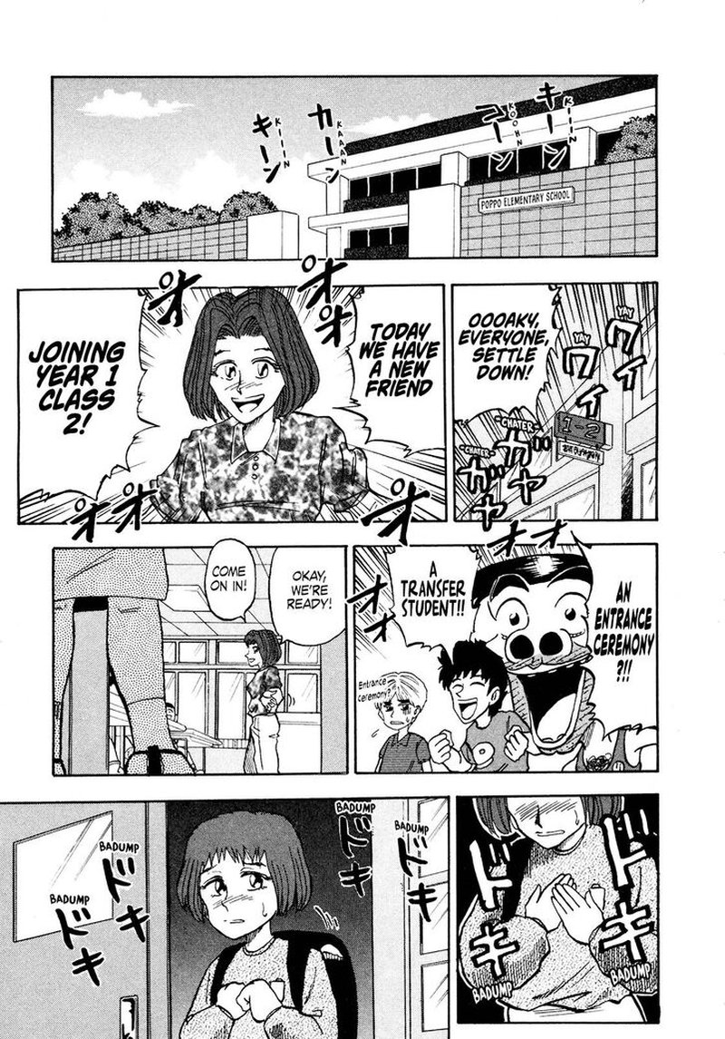 Seikimatsu Leader Den Takeshi 86 3