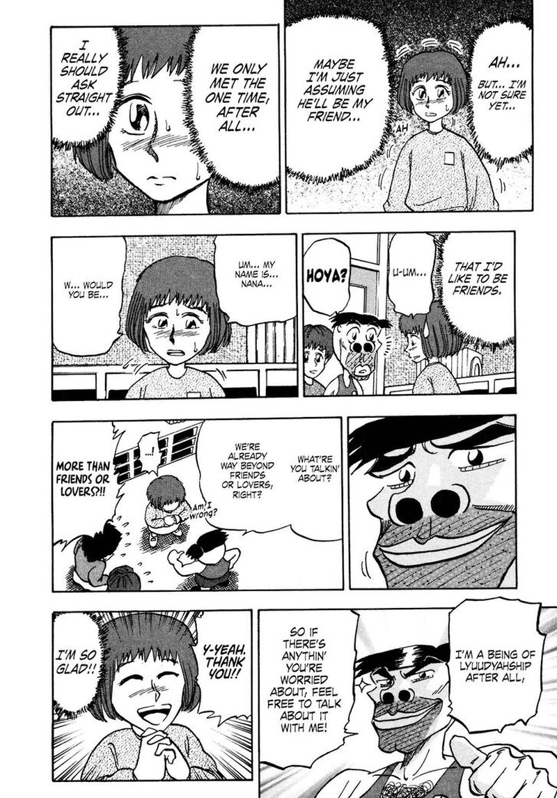 Seikimatsu Leader Den Takeshi 86 6