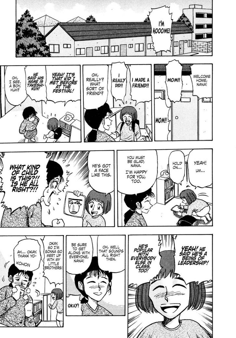 Seikimatsu Leader Den Takeshi 86 7