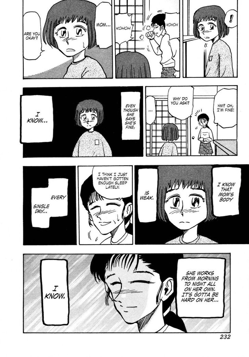 Seikimatsu Leader Den Takeshi 86 8