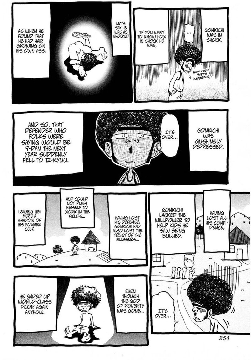 Seikimatsu Leader Den Takeshi 87 10
