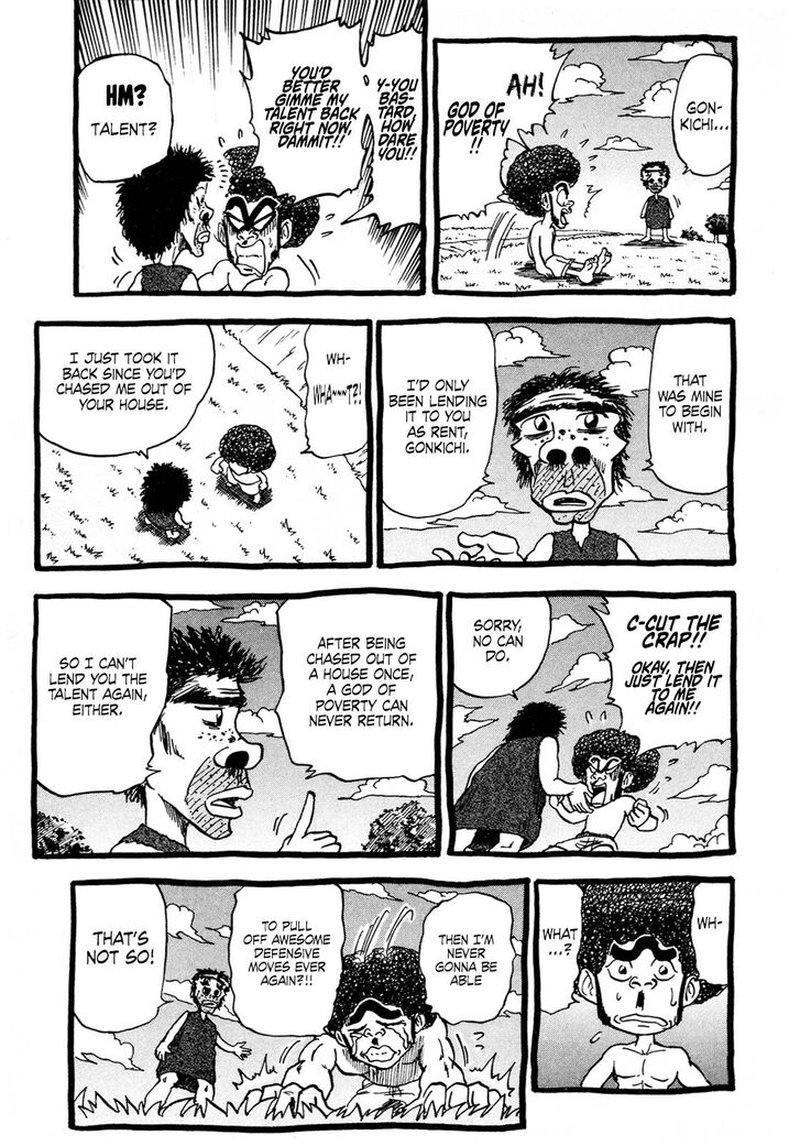 Seikimatsu Leader Den Takeshi 87 11