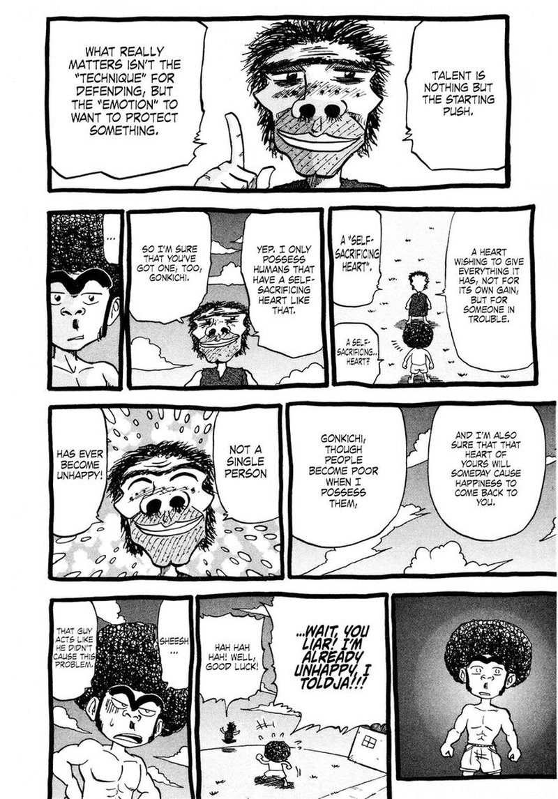 Seikimatsu Leader Den Takeshi 87 12