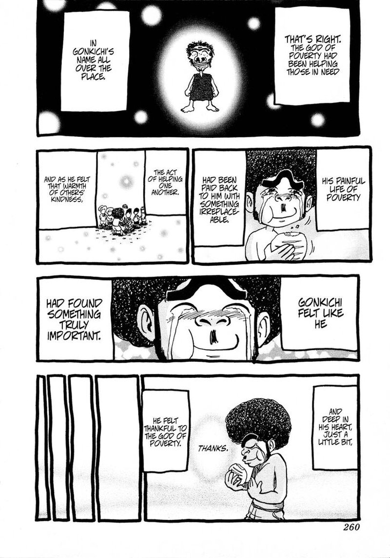 Seikimatsu Leader Den Takeshi 87 16