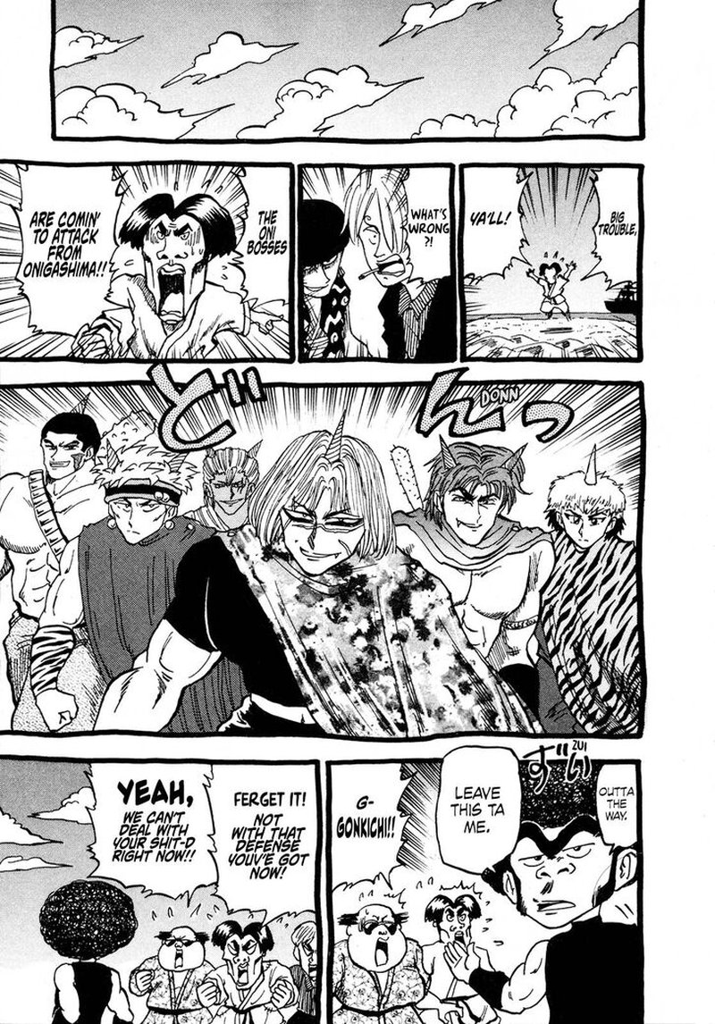 Seikimatsu Leader Den Takeshi 87 17