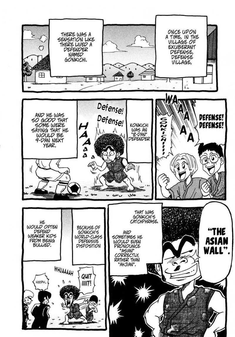 Seikimatsu Leader Den Takeshi 87 2