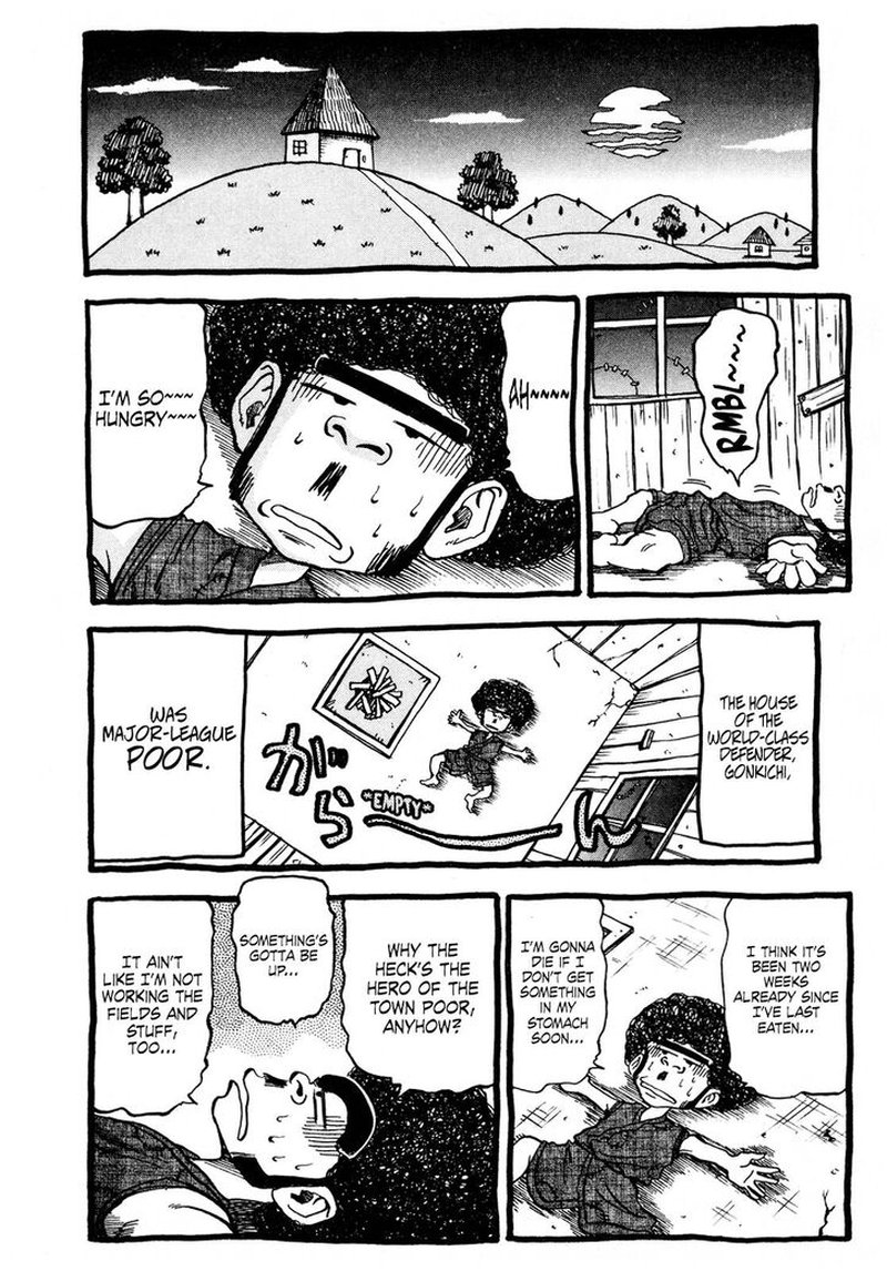 Seikimatsu Leader Den Takeshi 87 4