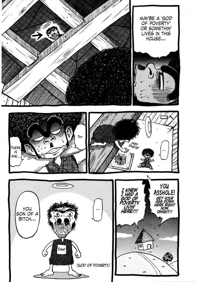 Seikimatsu Leader Den Takeshi 87 5