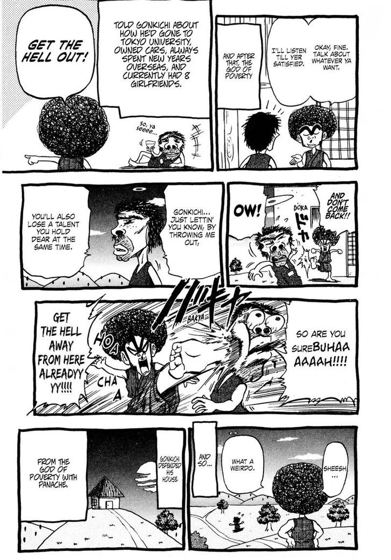 Seikimatsu Leader Den Takeshi 87 7
