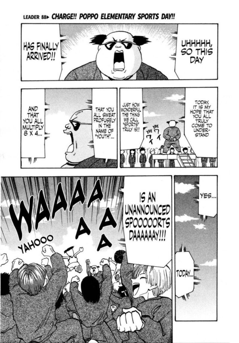 Seikimatsu Leader Den Takeshi 88 1