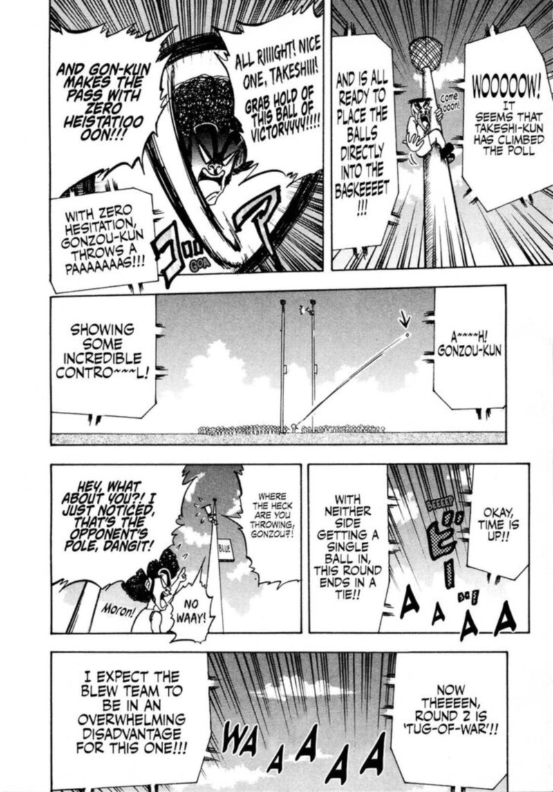 Seikimatsu Leader Den Takeshi 88 10