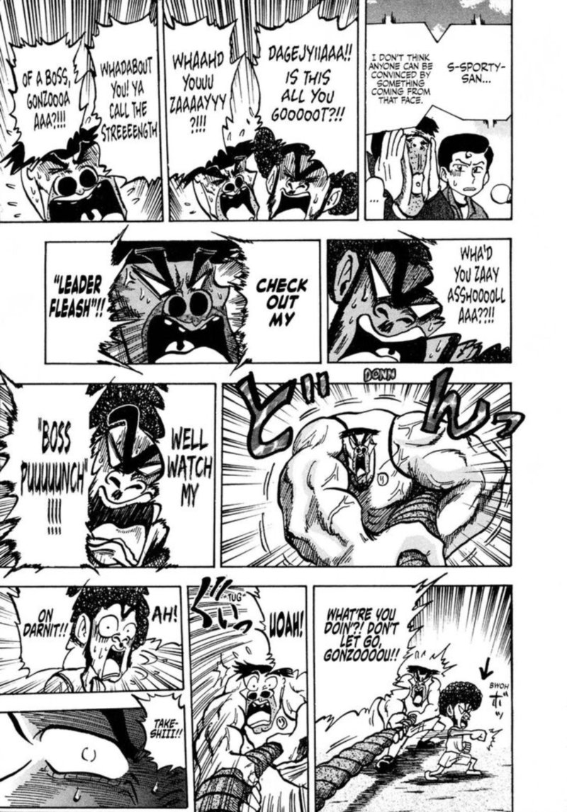 Seikimatsu Leader Den Takeshi 88 13