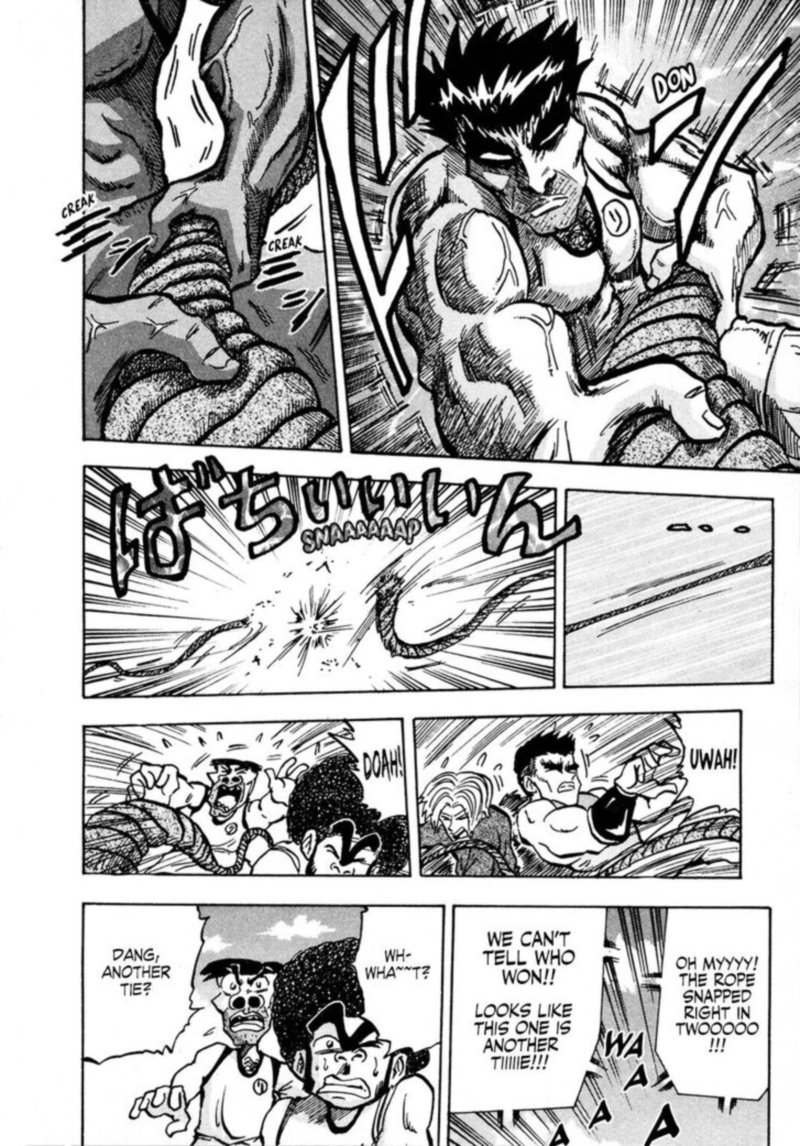 Seikimatsu Leader Den Takeshi 88 14