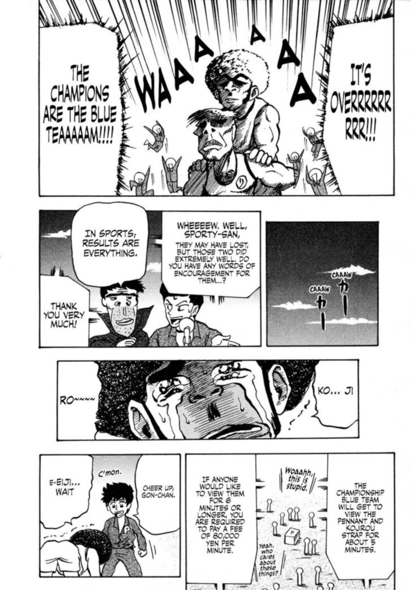 Seikimatsu Leader Den Takeshi 88 18