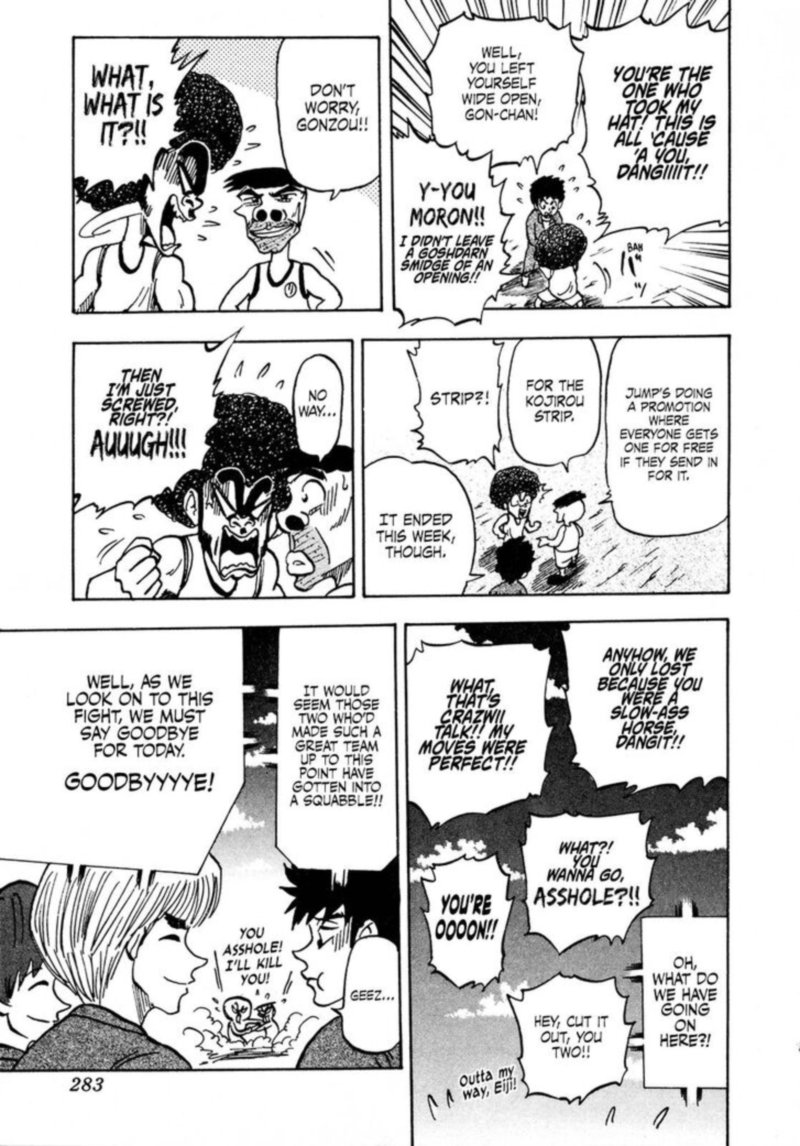Seikimatsu Leader Den Takeshi 88 19