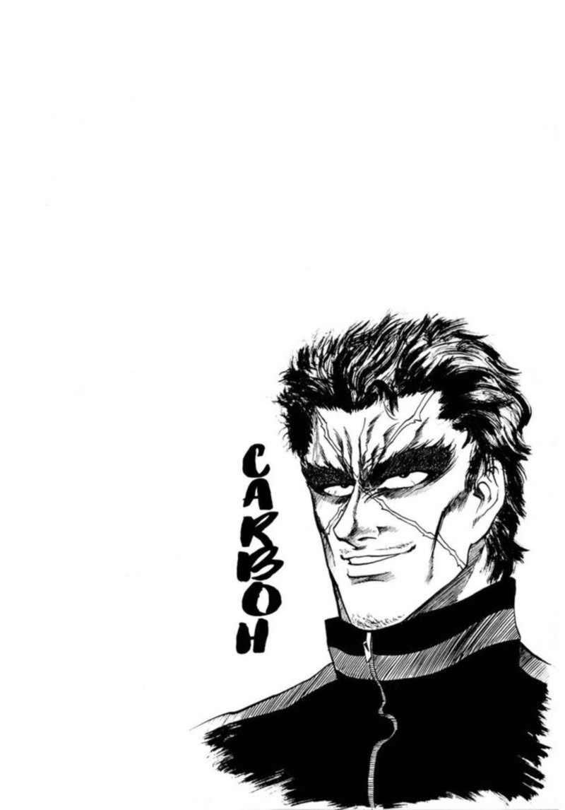 Seikimatsu Leader Den Takeshi 88 20