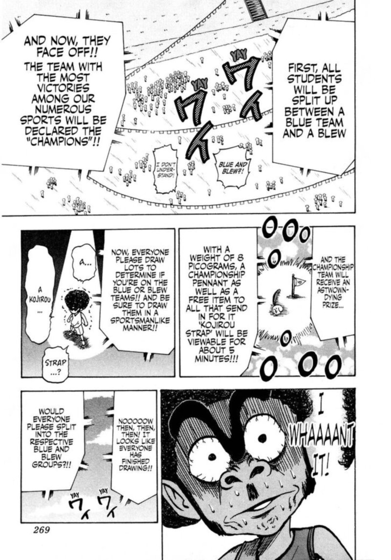 Seikimatsu Leader Den Takeshi 88 5