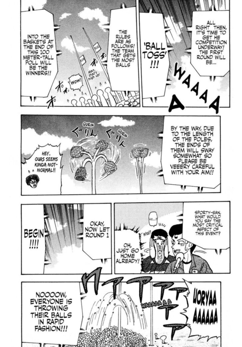 Seikimatsu Leader Den Takeshi 88 8