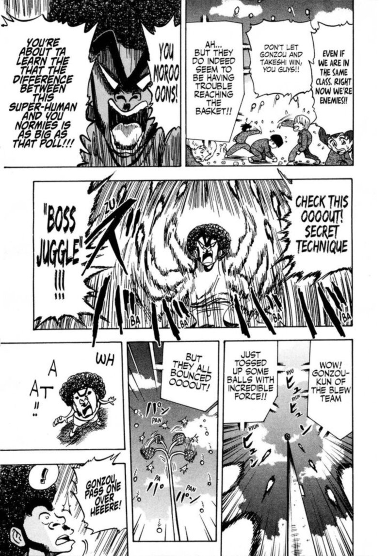 Seikimatsu Leader Den Takeshi 88 9