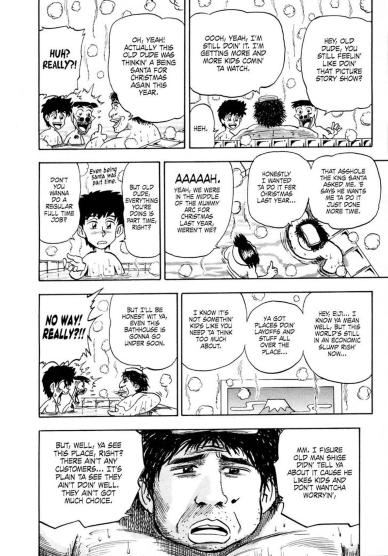 Seikimatsu Leader Den Takeshi 89 10