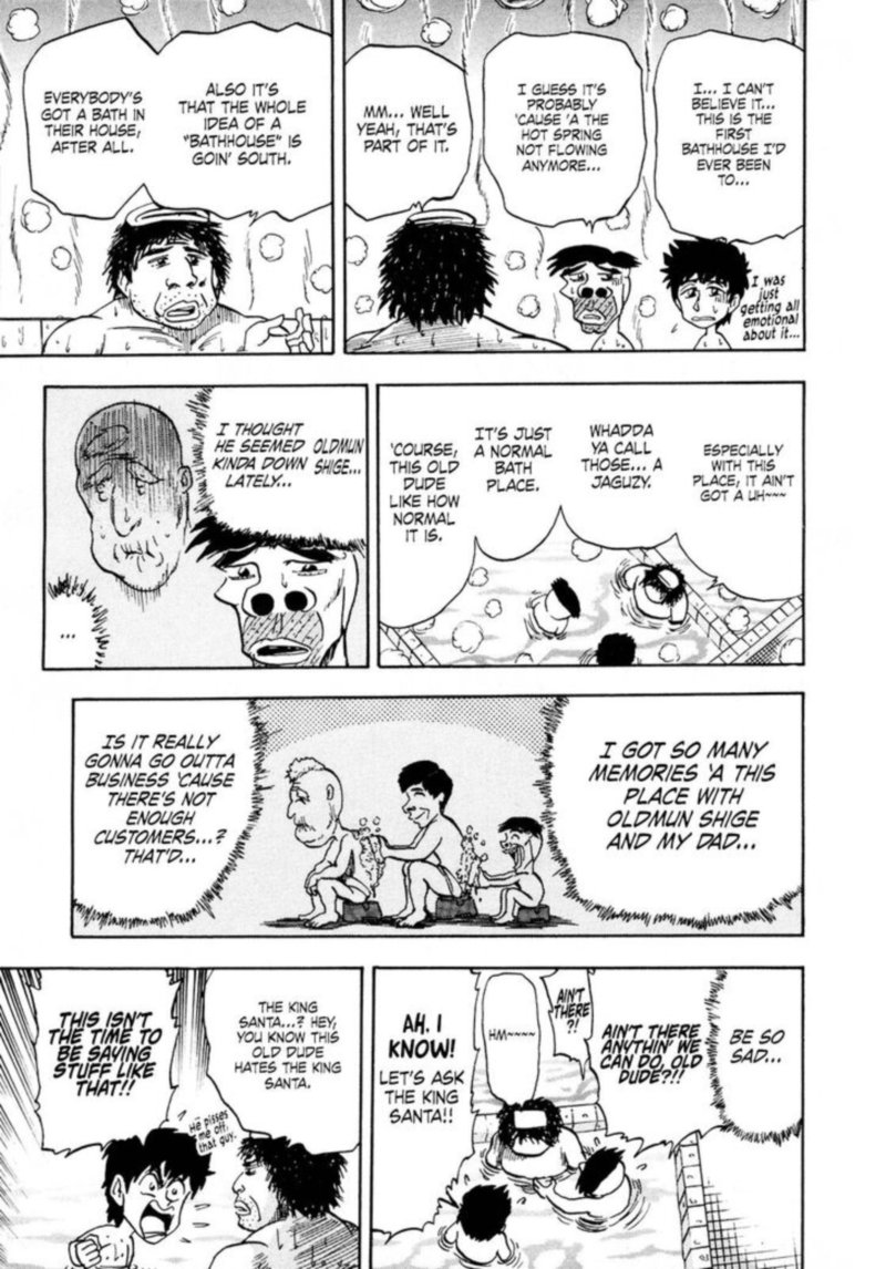 Seikimatsu Leader Den Takeshi 89 11