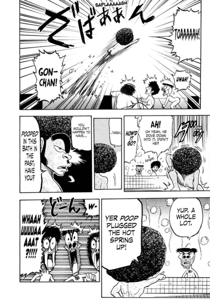 Seikimatsu Leader Den Takeshi 89 12