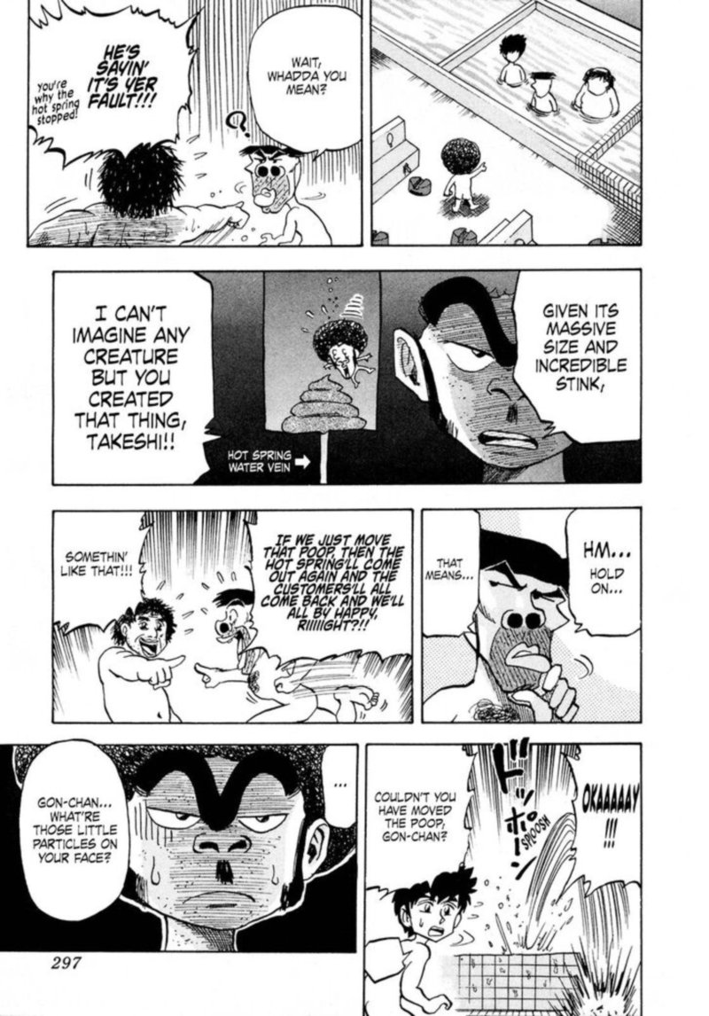 Seikimatsu Leader Den Takeshi 89 13