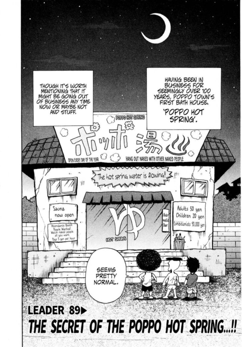 Seikimatsu Leader Den Takeshi 89 2